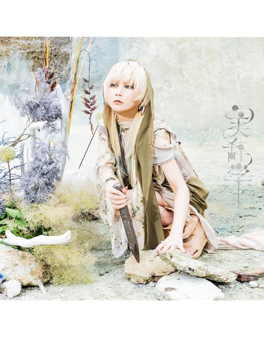 Amazon.co.jp: Reol Oneman Live 'No title' in NIPPON BUDOKAN (Blu
